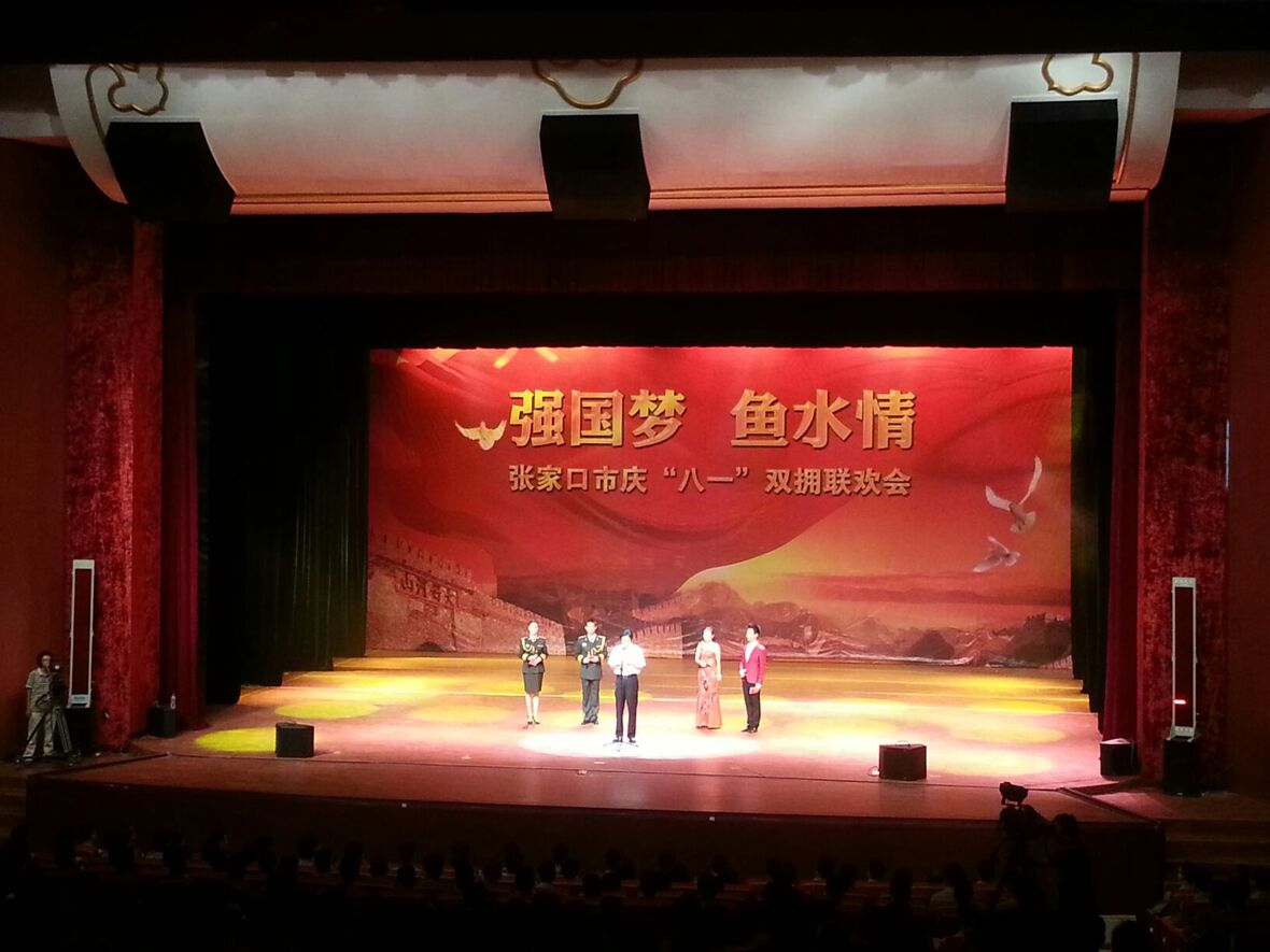 2022冬奧會申辦，將在張家口文化藝術(shù)會展中心舉行