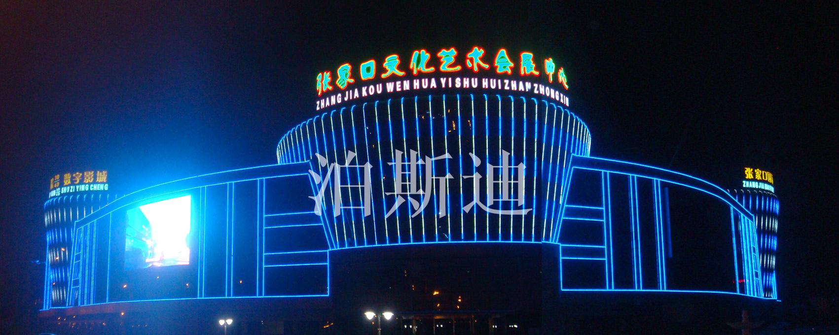 2022冬奧會申辦，將在張家口文化藝術(shù)會展中心舉行